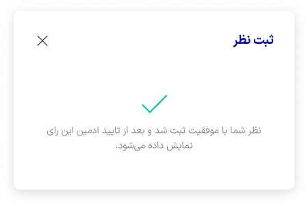 مرادی